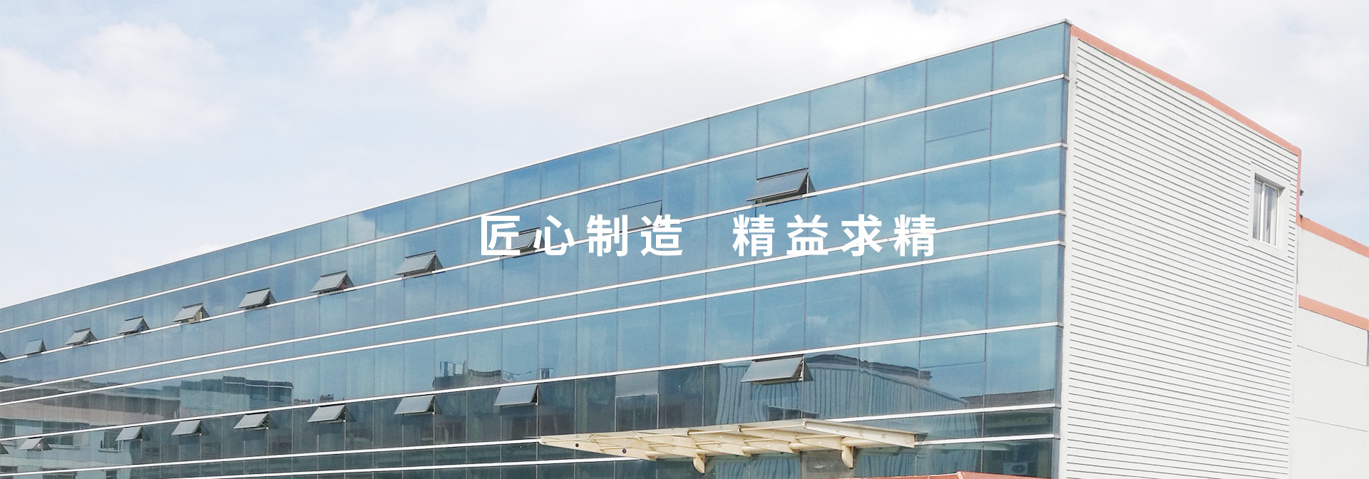 上海公司稅務籌劃方案